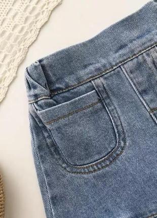 Нарядний набір для діачаток 2