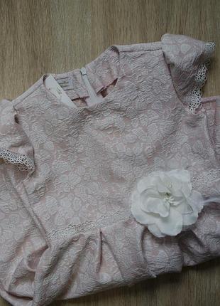 Изысканное платье