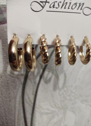 Комплект сережок, сережки золото, набір , біжутерія, аксесуари6 фото