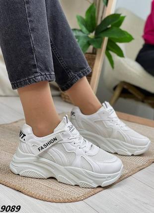 Кросівки кеди на високій масивній підошві сітка текстиль