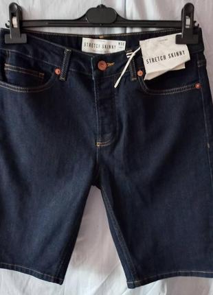 Шорты мужские новые stretch skinny tурция.