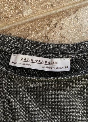 Футболка  кольчуга zara2 фото