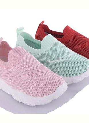 Детские слипоны, кроссовки