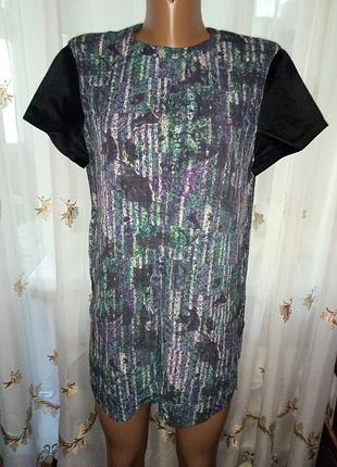 Разноцветная блузка