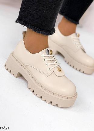 Лоферы кожа