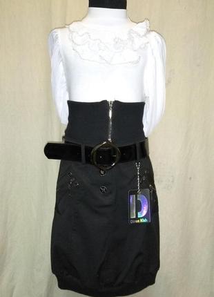 Спідниця шкільна