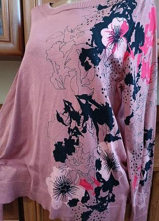 Светрик жіночій