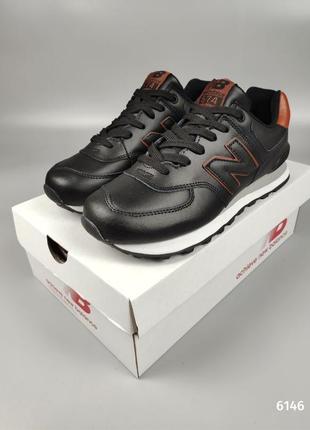Кросівки new balance