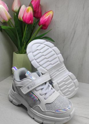 Кроссовки 7