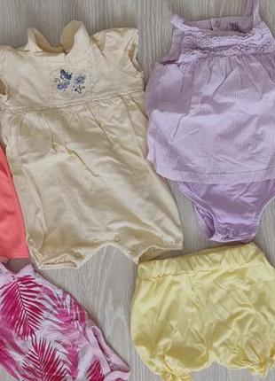 Вещи пакетом лот 3-6 6-9 мес