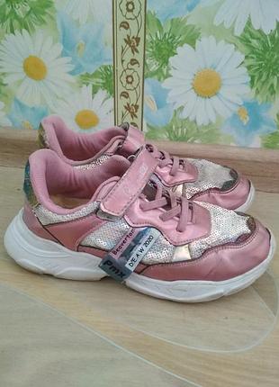 Promax 35р. 22.5см кросівки кроссовки