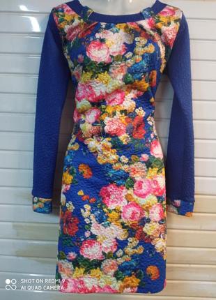 Плаття 46-48 рр