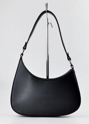 Сумка через плече