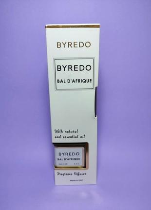 Аромадиффузор byredo bal d'afrique brand collection 85 мл