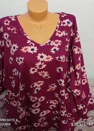 Нарядная кофточка большого размера