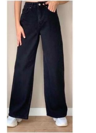 Жіночі джинси-палацо із широкими штанинами чорного кольору