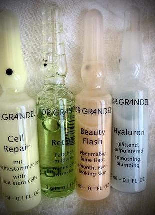 🌹dr.grandel retinol,hyaluron,uriage,zegna,концентрат,nike,ugg, ретинол в липосомах, сыворотка, крем, пилинг, гиалуроновая  к-та, ,