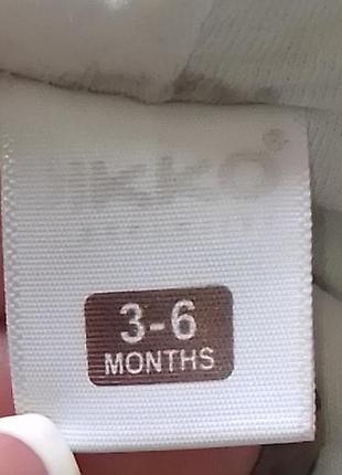 Костюм триечка6 фото