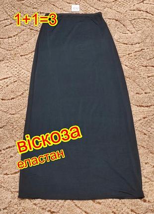 1212. подъюбник.  р. - на наш 40-42