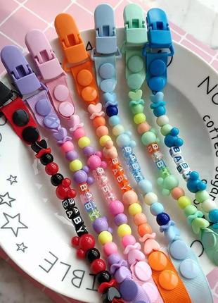 Клипса для пустышки или ниблера, прищепка для пустышки, держатель для пустышки,...