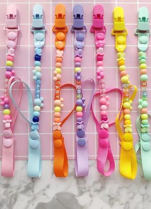 Клипса для пустышки или ниблера, прищепка для пустышки, держатель для пустышки,...