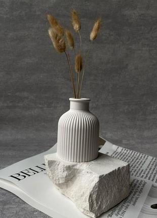 Ваза ребриста