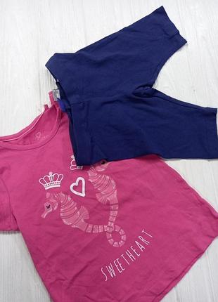 Комплект на девочку