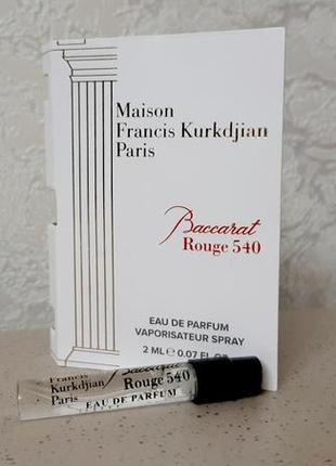 Maison francis kurkdjian baccarat rouge 540💥original миниатюра пробник mini spray 2 мл книжка10 фото
