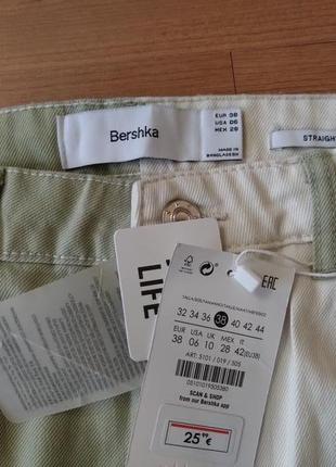 Bershka straight bicolor jeans джинси прямі7 фото