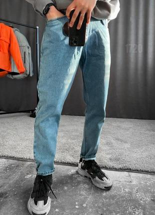 Сині чоловічі джинси прямі до низу класичні без потертостей та дірок