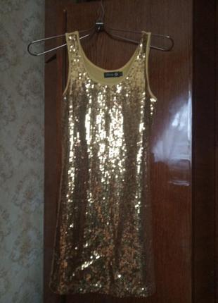 Літня сукня з пайєтками -danity