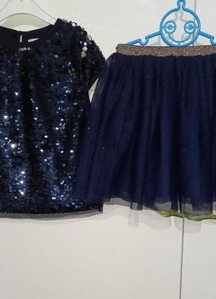 Нарядный набор праздничный юбка пачка h&m и блузка футболка с паетками перекатками 6-7-8 лет