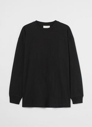 Лонгслив h&m oversized fit 1003572001