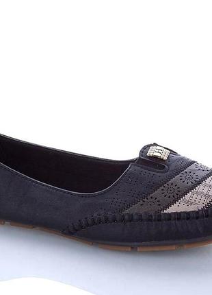Жіночі синьо-сірі туфлі комфорт великих розмірів