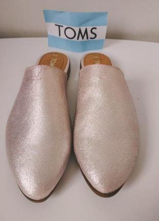 Фирменные стильные кожаные босоножки от Toms 35 р