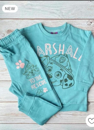 Костюм, костюмчик george