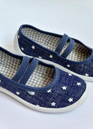 Дитячі ортопедичні текстильні капці, балетки, кеди на дівчинку