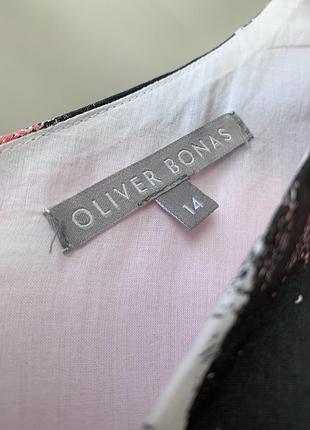 Летнее хлопковое платье миди 9