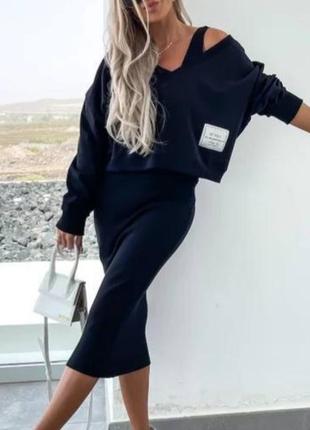 Стильный костюм/ комплект с платьем миди🔥платье миди + кофта