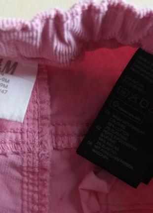 Рожеві штани вельвет h&amp;m ✅1+1=33 фото