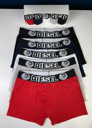 Комплект трусов diesel 5шт в коробці