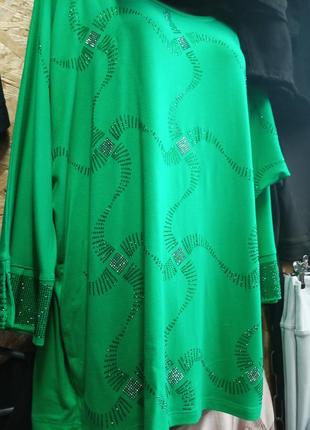 Женская кофта , размер 52, 54, 56