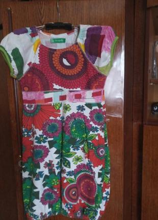 Плаття-фольк на літо - індія- 100% котон на літо- індія- 100% котон