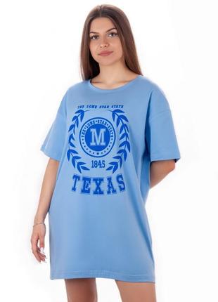 5цветов❗ домашня футболка туніка, бавовняна легка сорочка для сну, хлопковая футболка для дома и сна3 фото
