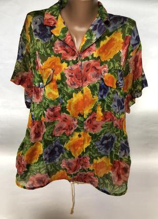 Стильная рубашка