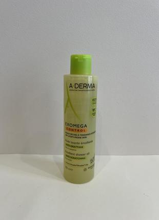 Очищувальна олія для сухої шкіри a-derma exomega control