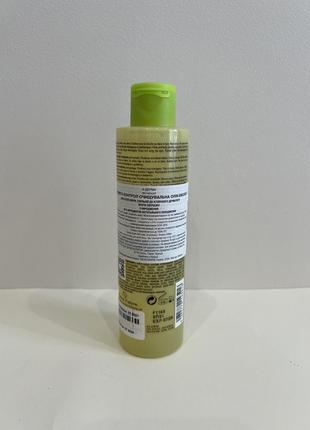 Очищающее масло для сухой кожи a-derma exomega control2 фото