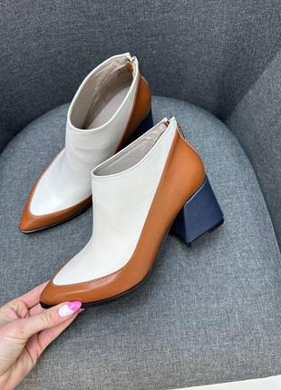 Стильні шкіряні ботинки