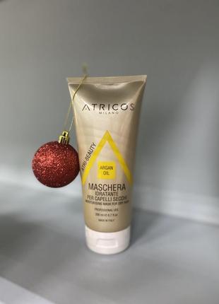 Увлажняющая маска для сухих волос с аргановым маслом atricos argan oil 200 мл