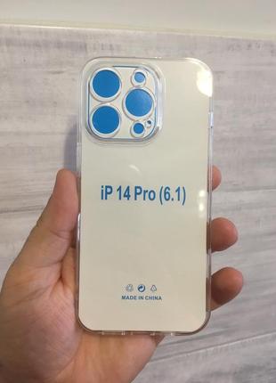 Чехол для iphone 14 pro